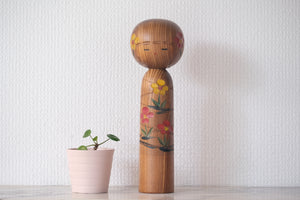 Rare Vintage Creative Kokeshi by Takeda Masashi 武田 まさし (1930-) | 23,5 cm