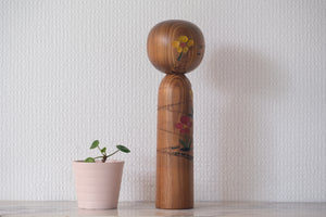 Rare Vintage Creative Kokeshi by Takeda Masashi 武田 まさし (1930-) | 23,5 cm