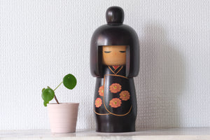 Gumma Kokeshi by Miyagawa Kunio 宮川邦夫 (1933-) | 25,5 cm