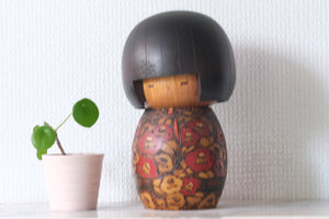 Vintage Gumma Kokeshi By Kazuo Takamizawa (1927-) | Titled: 'Tsubaki - Camellia Flowers' | 20 cm