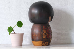 Vintage Gumma Kokeshi By Kazuo Takamizawa (1927-) | Titled: 'Tsubaki - Camellia Flowers' | 20 cm
