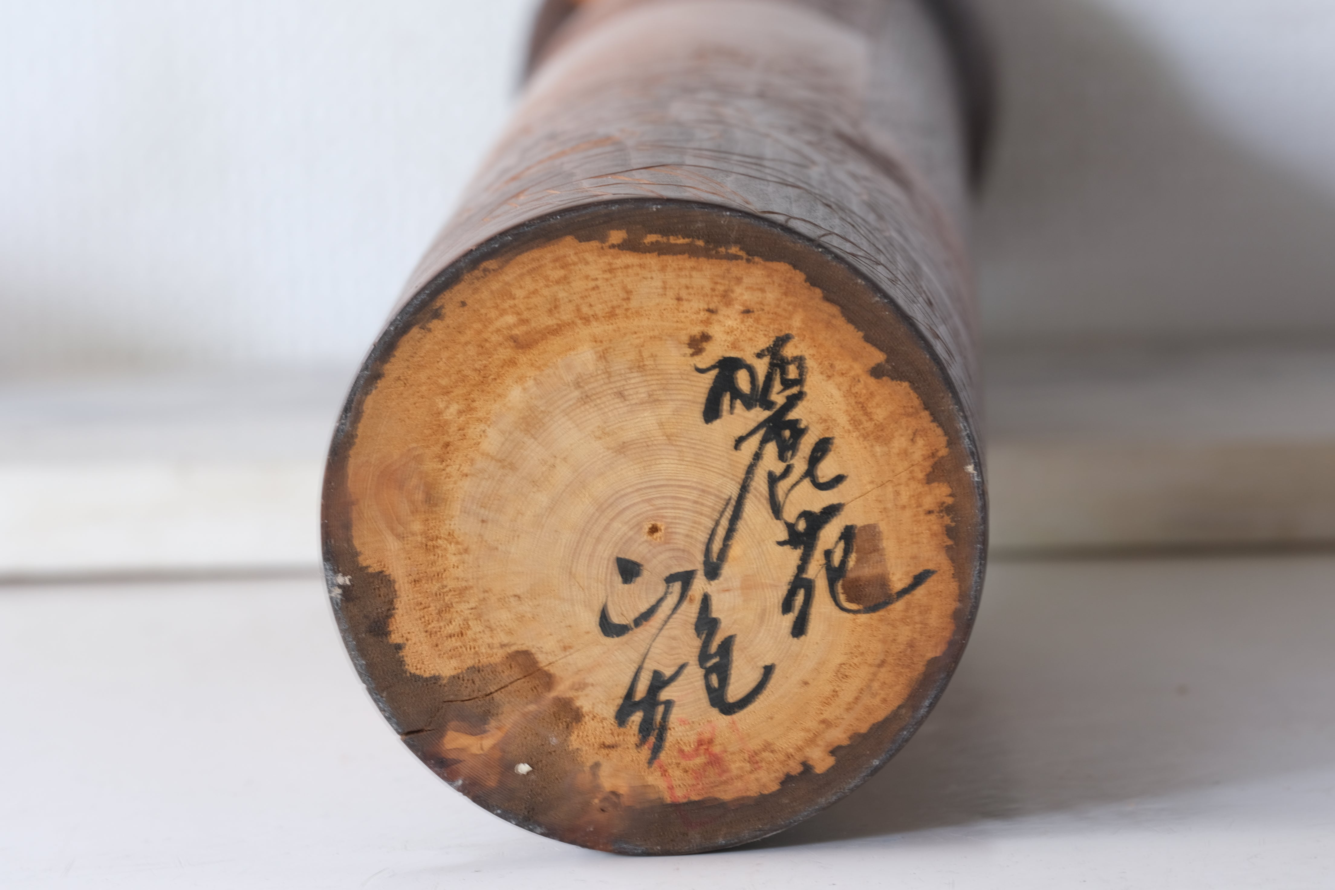 Exclusive Large Vintage Creative Kokeshi  by Watanabe Masao (1917-2007) | 49,5 cm