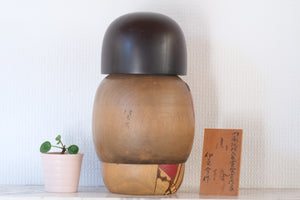 Exclusive Vintage Gumma Kokeshi by Inosuke Kobayashi (1931-unknown) | 26,5 cm