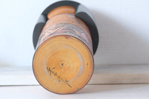 Exclusive Large Vintage Gumma Kokeshi by Kisaku | 34,5 cm