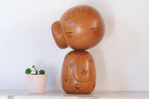 Exclusive Vintage Creative Kokeshi by Chiyomatsu Kano 狩野千代松 (1935-) | 26,5 cm