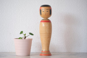 Vintage Nanbu Kokeshi | Dated: 1980 | 18 cm