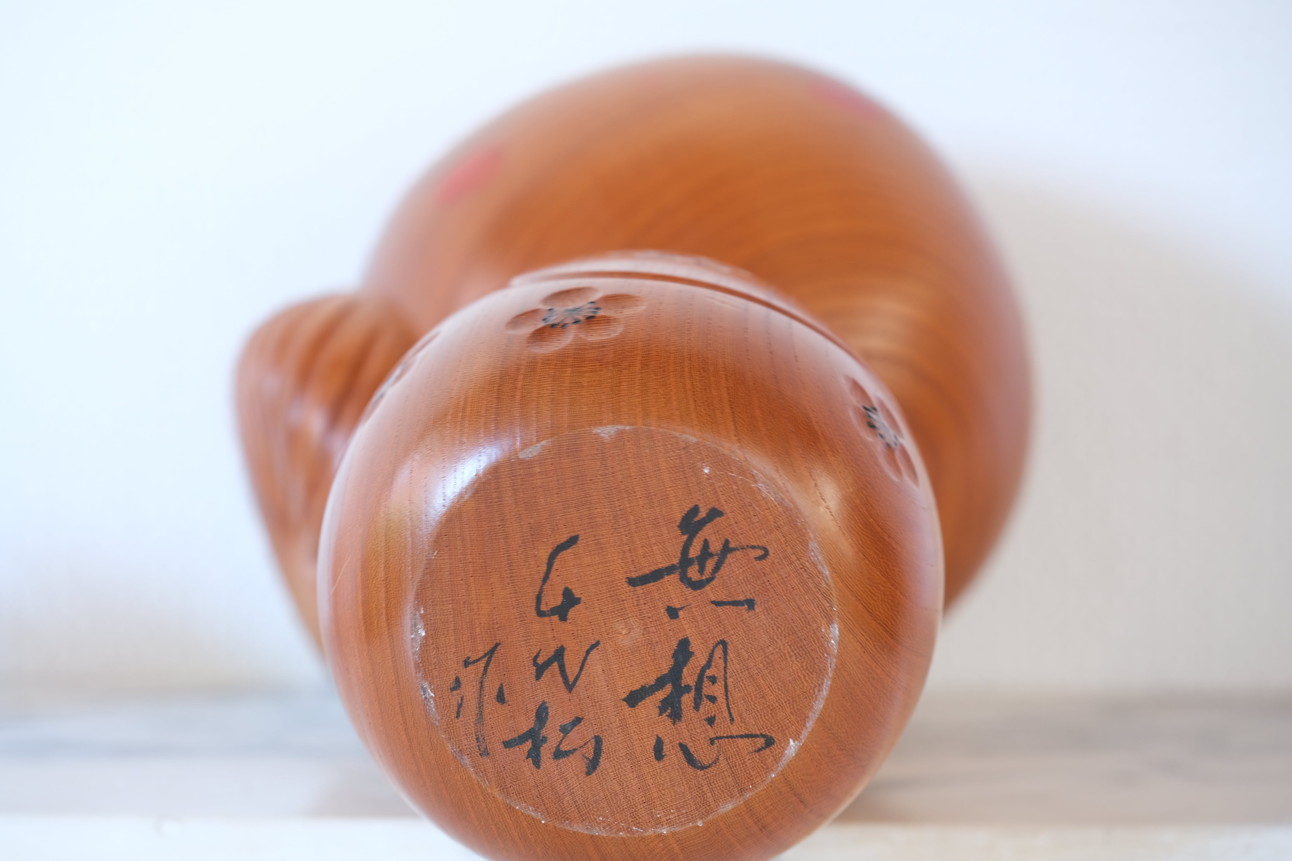 Exclusive Vintage Creative Kokeshi by Chiyomatsu Kano 狩野千代松 (1935-) | 26,5 cm