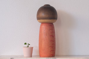 Vintage Creative Kokeshi by Toa Sekiguchi (1942-) | 32 cm