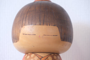 Vintage Creative Kokeshi by Toa Sekiguchi (1942-) | 32 cm