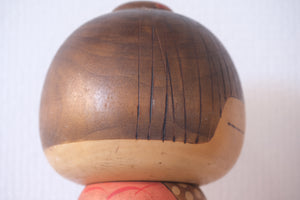 Vintage Creative Kokeshi by Toa Sekiguchi (1942-) | 32 cm