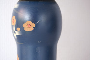 Large Vintage Gumma Kokeshi attributed to Miyashita Hajime 宮下 はじめ (1940-) | 30,5 cm