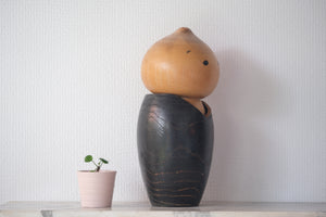 Rare Vintage Creative Kokeshi By Watanabe Masao (1917-2007) | 29,5 cm