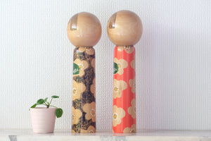 A Pair of Vintage Sosaku Kokeshi by Kiyohara Takao (1916-TBD) | 28,5 cm and 29 cm