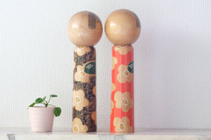 A Pair of Vintage Sosaku Kokeshi by Kiyohara Takao (1916-TBD) | 28,5 cm and 29 cm