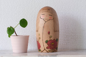 Vintage Sosaku Kokeshi By Ohtani Yoshio (1936-) | 15,5 cm