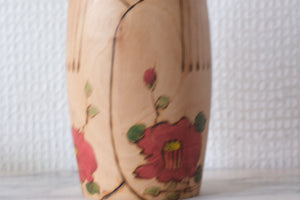 Vintage Sosaku Kokeshi By Ohtani Yoshio (1936-) | 15,5 cm