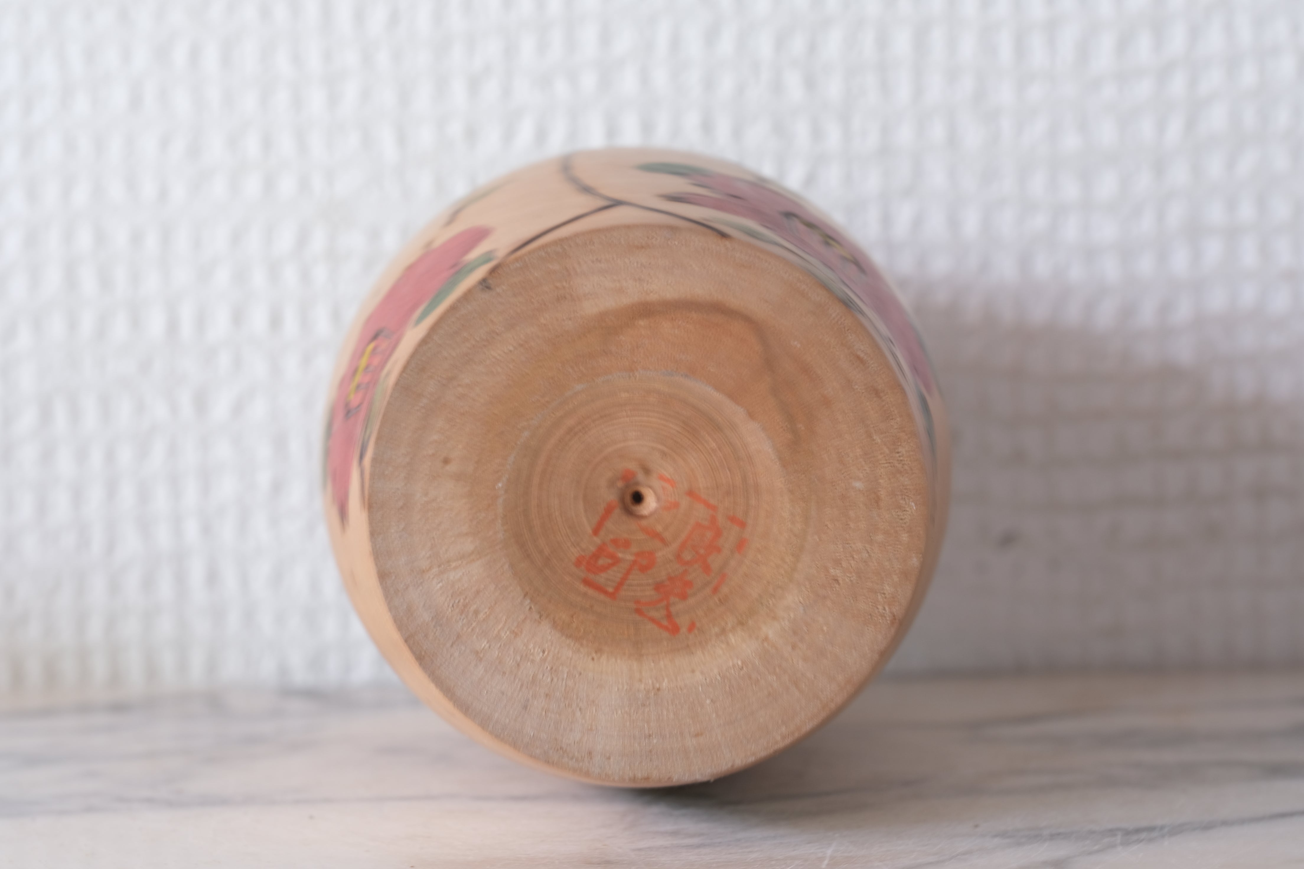 Vintage Sosaku Kokeshi By Ohtani Yoshio (1936-) | 15,5 cm