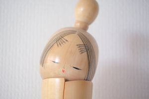 Vintage Sosaku Kokeshi By Sato Suigai 佐藤翠崕 (1920-) | 39 cm