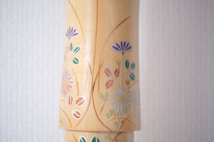 Vintage Sosaku Kokeshi By Sato Suigai 佐藤翠崕 (1920-) | 39 cm