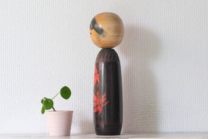 Vintage Creative Kokeshi By Sato Koson | 29,5 cm