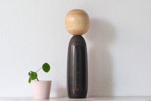 Vintage Creative Kokeshi By Sato Koson | 29,5 cm