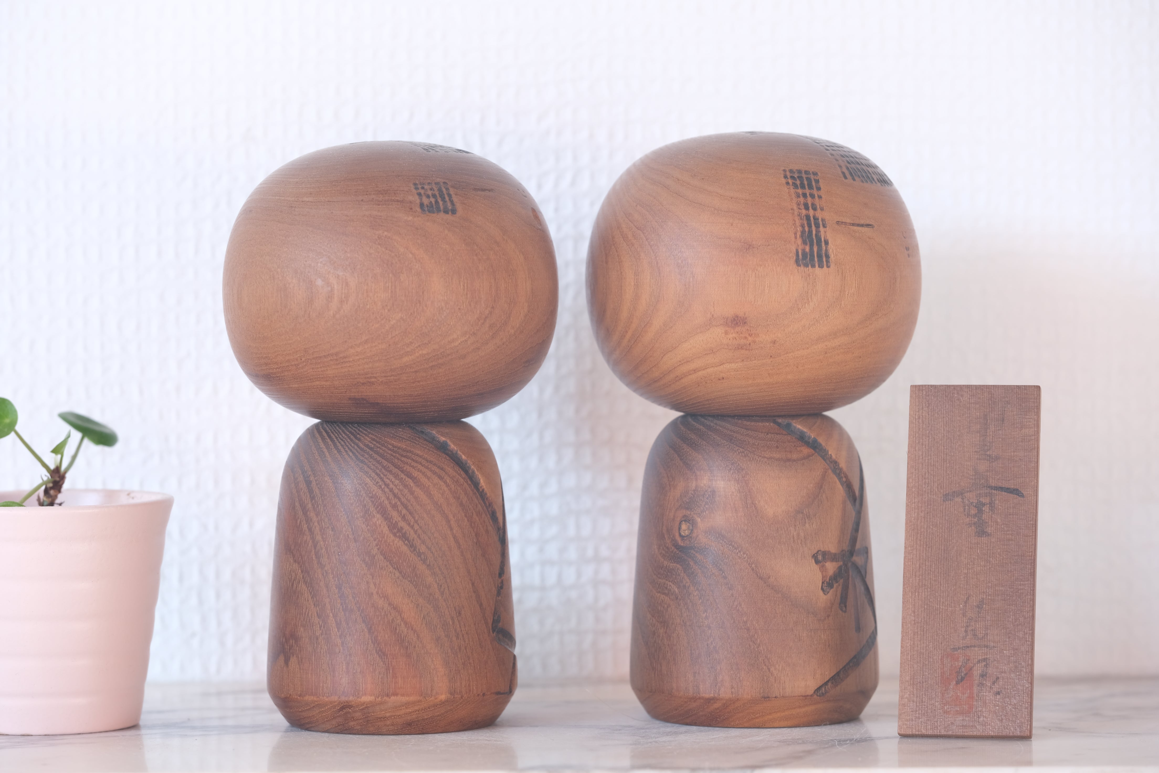 Couple of Vintage Creative Kokeshi By Kenichi Murakami 村上けんー (1929 - ) | 14,5 cm