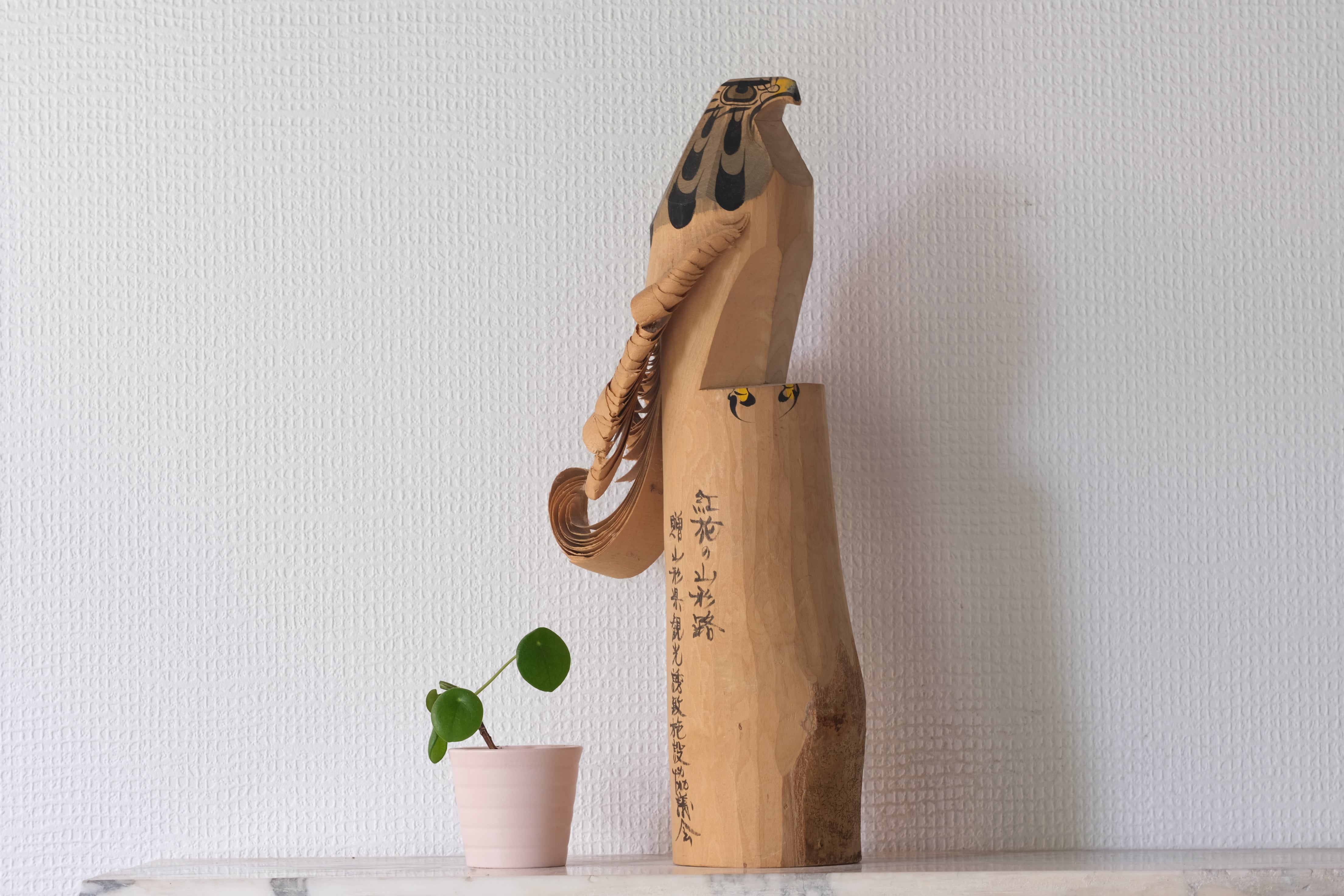 Large Otaka Poppo - Hawk | 40 cm