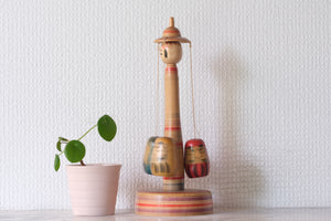 Rare Vintage Kokeshi Carousel with Daruma | 24 cm