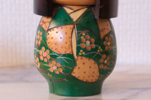 Rare Vintage Gumma Kokeshi By Kazuo Takamizawa 高見沢一夫 (1927-) | 15 cm