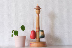 Rare Vintage Kokeshi Carousel with Daruma | 24 cm