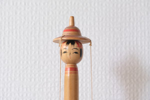 Rare Vintage Kokeshi Carousel with Daruma | 24 cm