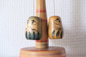 Rare Vintage Kokeshi Carousel with Daruma | 24 cm