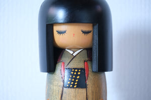 Vintage Gumma Kokeshi by Sumitani Kohji 住谷 孝次 | 25 cm