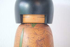 Large Vintage Gumma Kokeshi by Ishimura | 29,5 cm