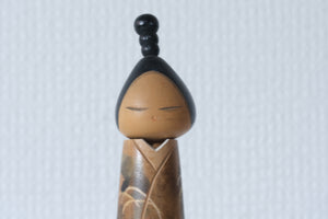 Rare Vintage Creative Kokeshi by Katase Kahei 片瀬快平 (1922-2015) | 19,5 cm