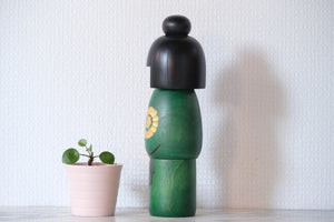 Vintage Gumma Kokeshi By Kazuo Takamizawa 高見沢一夫 (1927-) | Titled: 優雅 - Elegance | Dated: 1985 | 23 cm