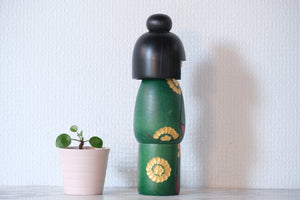 Vintage Gumma Kokeshi By Kazuo Takamizawa 高見沢一夫 (1927-) | Titled: 優雅 - Elegance | Dated: 1985 | 23 cm
