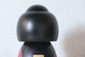 Rare Vintage Gumma Kokeshi By Yuji Kawase 川瀬祐志作 (1938-) | Titled: 弥生 - Yayoi | With Original Box | 16,5 cm