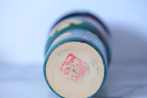 Vintage Gumma Kokeshi By Kazuo Takamizawa 高見沢一夫 (1927-) | Titled: 優雅 - Elegance | Dated: 1985 | 23 cm