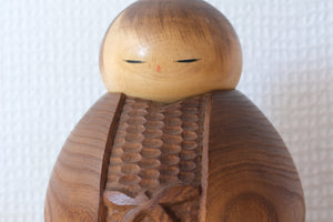 Rare Vintage Creative Kokeshi By Watanabe Masao (1917-2007) | 14 cm