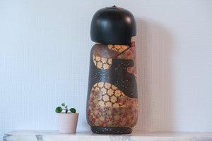 Exclusive Vintage Creative Kokeshi by Inosuke Kobayashi (1931-unknown) | 37,5 cm