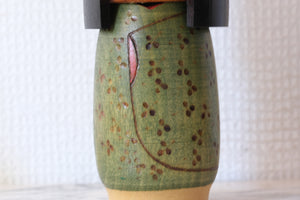 Rare Vintage Gumma Kokeshi By Kazuo Takamizawa 高見沢一夫 (1927-) | 17,5 cm