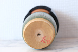 Rare Vintage Gumma Kokeshi By Kazuo Takamizawa 高見沢一夫 (1927-) | 17,5 cm
