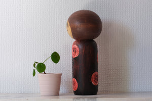 Rare Vintage Creative Kokeshi by Watanabe Masao (1917-2007) | 22,5 cm