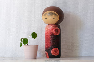 Rare Vintage Creative Kokeshi by Watanabe Masao (1917-2007) | 22,5 cm