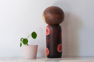 Rare Vintage Creative Kokeshi by Watanabe Masao (1917-2007) | 22,5 cm