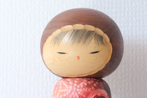 Rare Vintage Creative Kokeshi by Watanabe Masao (1917-2007) | 22,5 cm