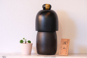 Large Rare Vintage Gumma Kokeshi By Kazuo Takamizawa 高見沢一夫 (1927-) | Title: 深山 | 27 cm