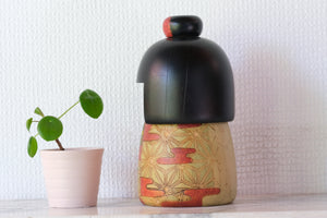 Rare Vintage Gumma Kokeshi By Kazuo Takamizawa 高見沢一夫 (1927-) | 19 cm