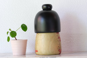 Rare Vintage Gumma Kokeshi By Kazuo Takamizawa 高見沢一夫 (1927-) | 19 cm